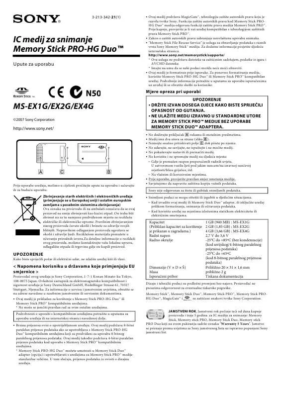 Mode d'emploi SONY MS-EX1G