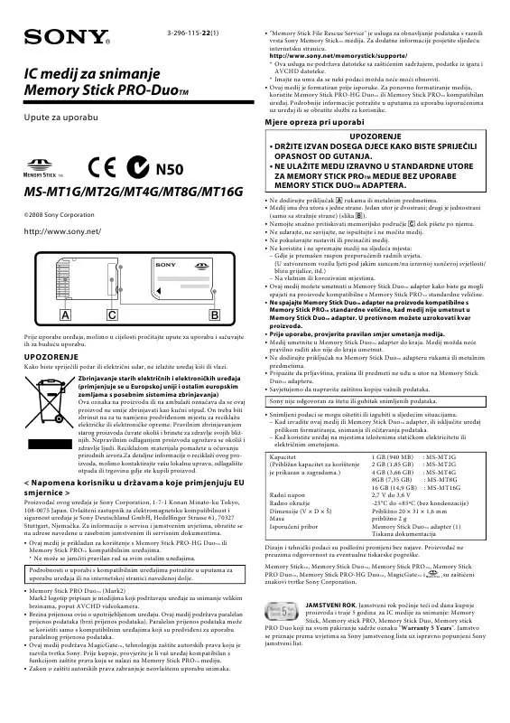 Mode d'emploi SONY MS-MT2G