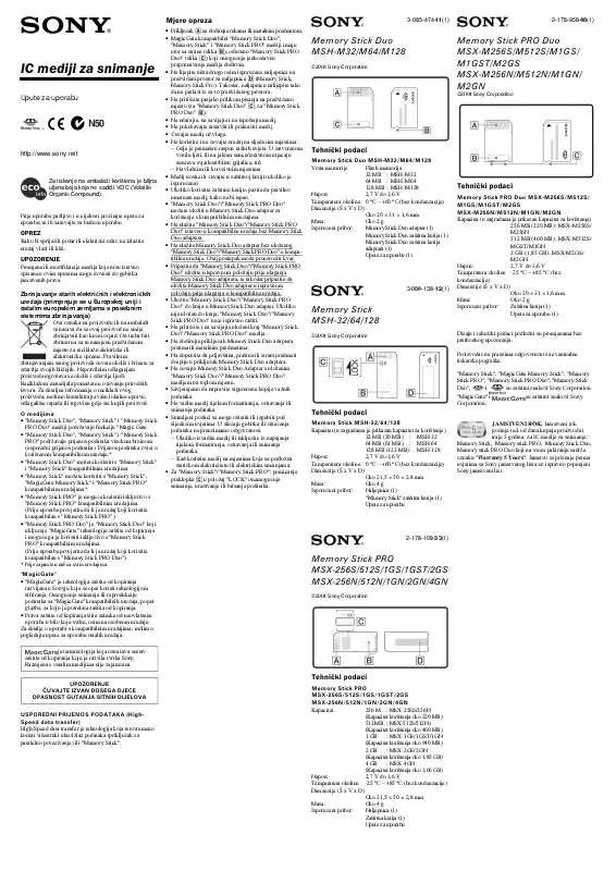 Mode d'emploi SONY MSX-1GN