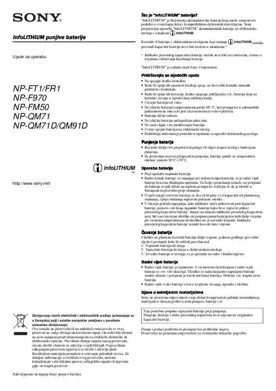 Mode d'emploi SONY NP-FM50