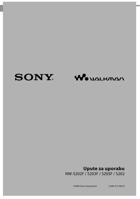 Mode d'emploi SONY NW-S202F