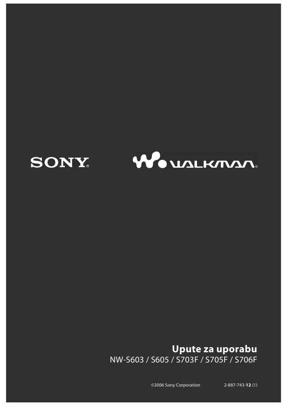 Mode d'emploi SONY NW-S603