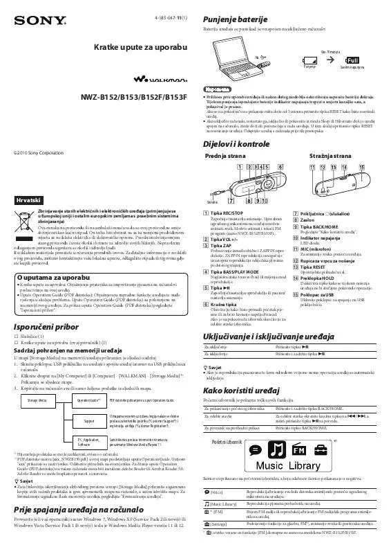 Mode d'emploi SONY NWZ-B152