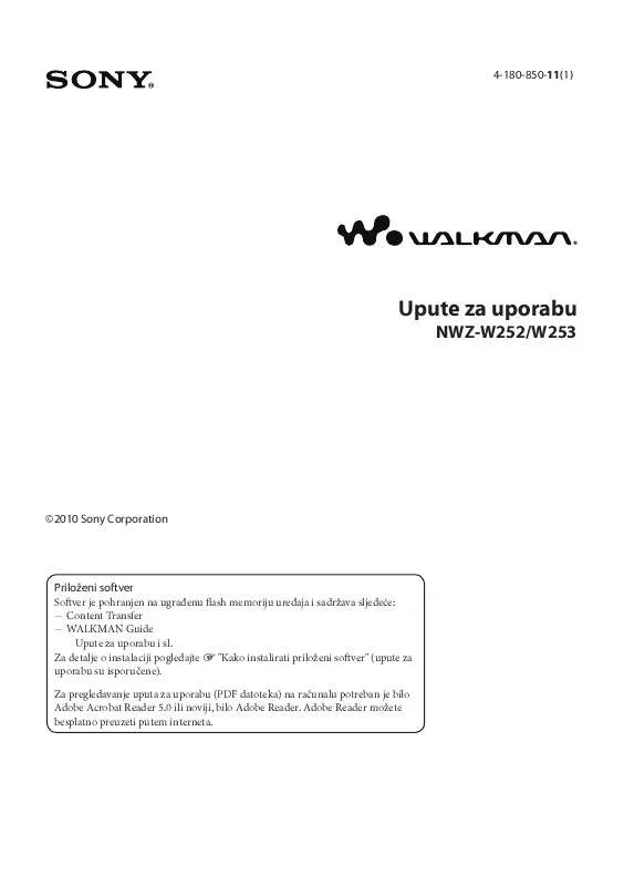 Mode d'emploi SONY NWZ-W253