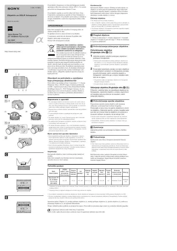 Mode d'emploi SONY SAL1680Z