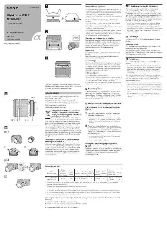 Mode d'emploi SONY SAL18250