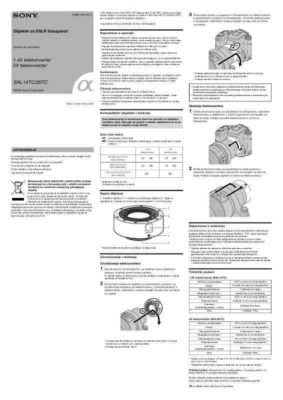 Mode d'emploi SONY SAL20TC