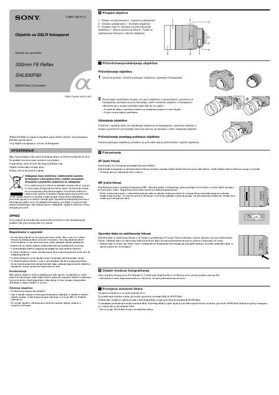 Mode d'emploi SONY SAL500F80