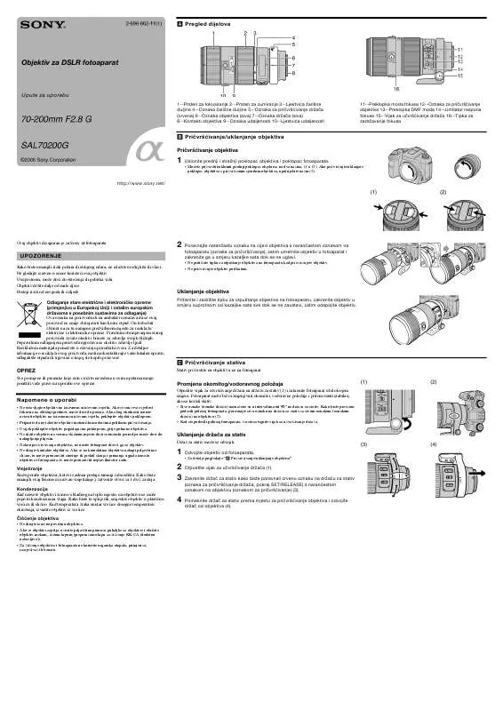 Mode d'emploi SONY SAL70200G