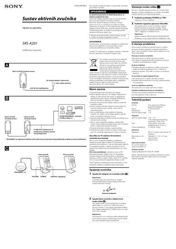 Mode d'emploi SONY SRS-A201