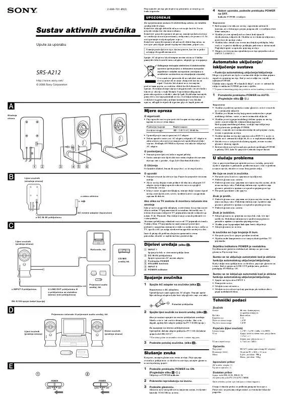 Mode d'emploi SONY SRS-A212