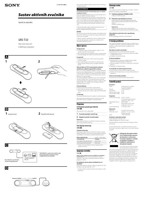 Mode d'emploi SONY SRS-T33