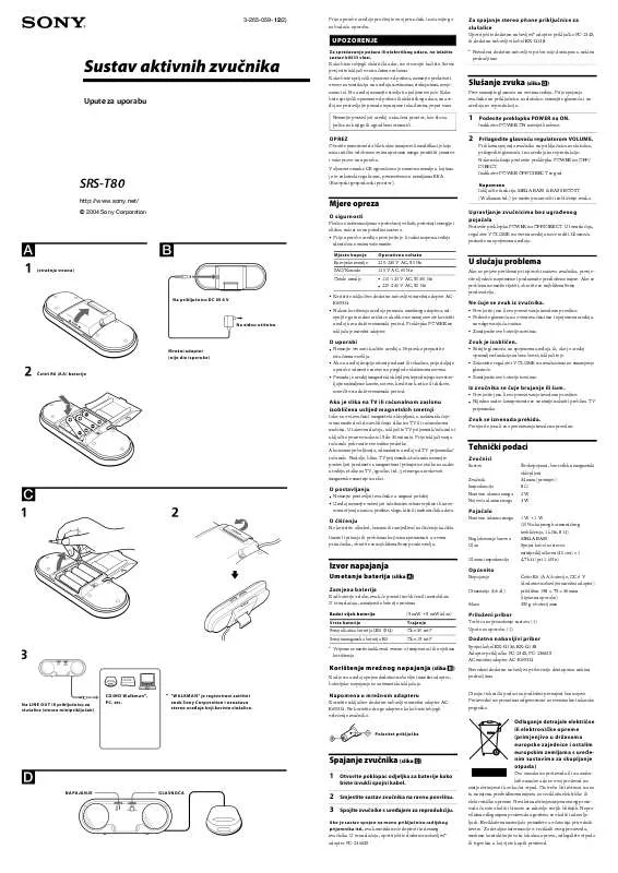 Mode d'emploi SONY SRS-T80