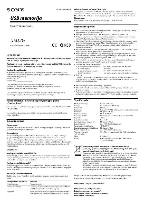 Mode d'emploi SONY USD-2G