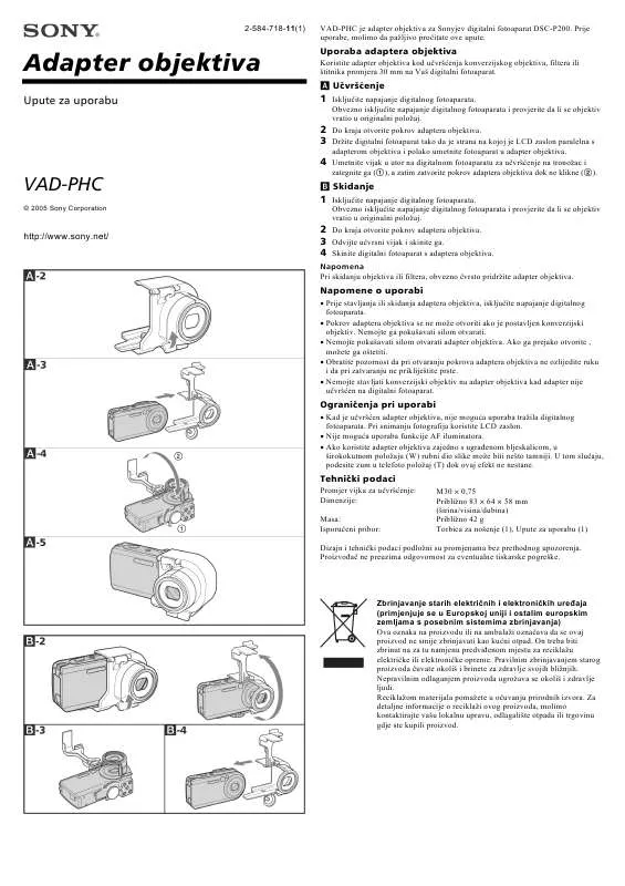 Mode d'emploi SONY VAD-PHC