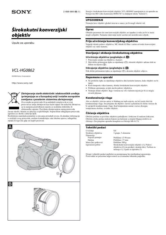 Mode d'emploi SONY VCL-HG0862