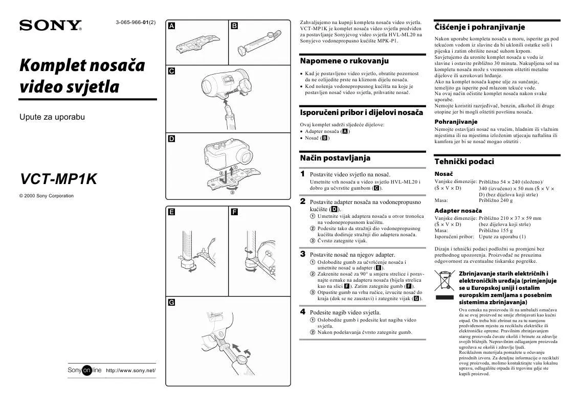 Mode d'emploi SONY VCT-MP1K