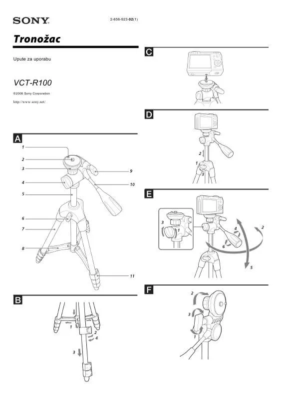 Mode d'emploi SONY VCT-R100