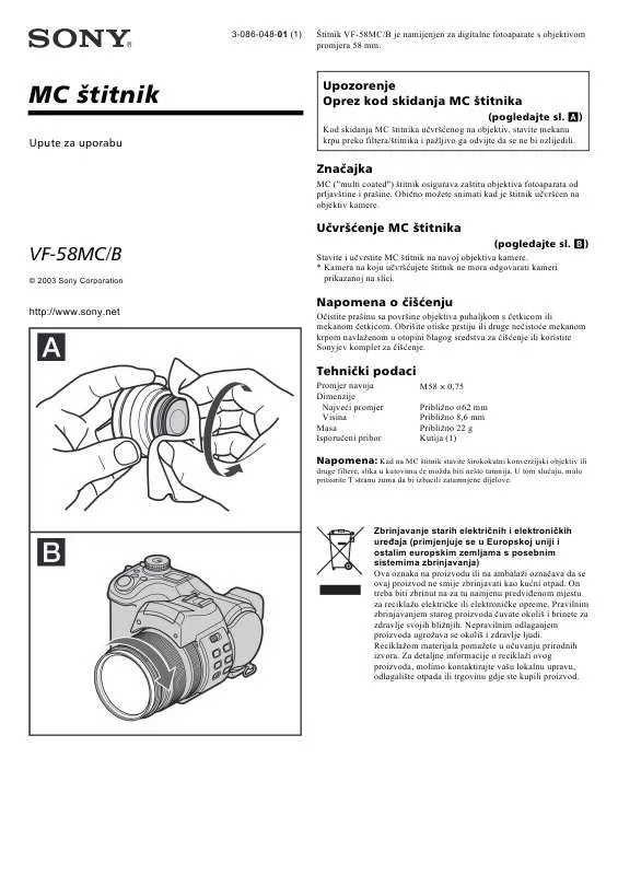 Mode d'emploi SONY VF-58MC