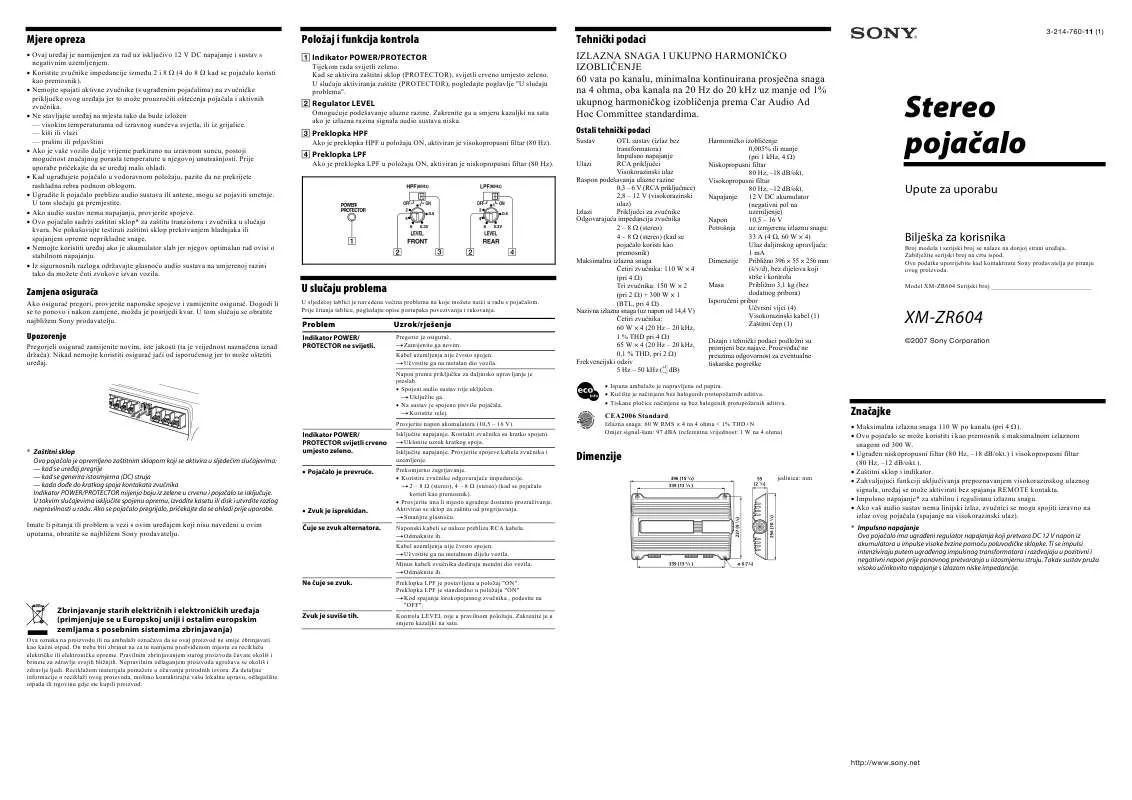 Mode d'emploi SONY XM-ZR604