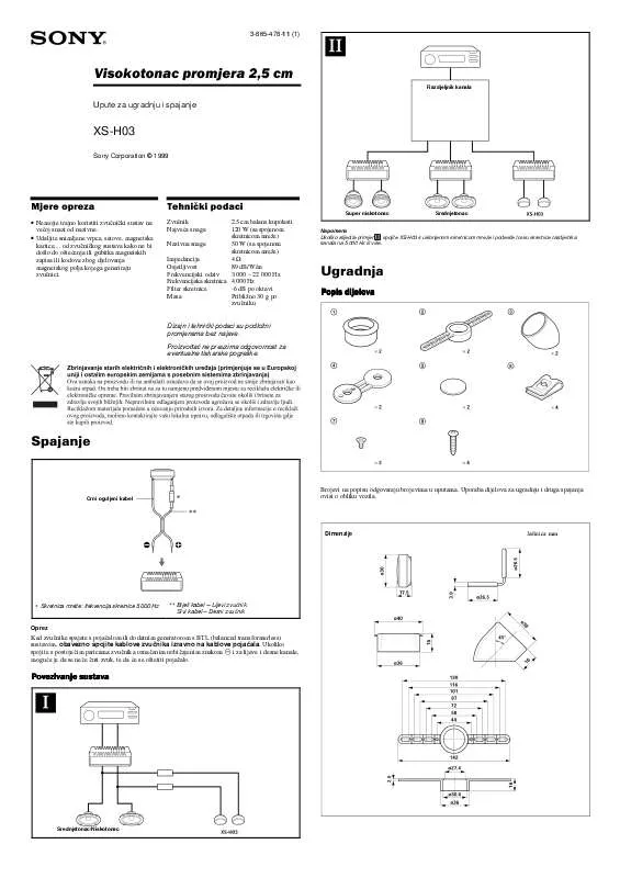 Mode d'emploi SONY XS-H03