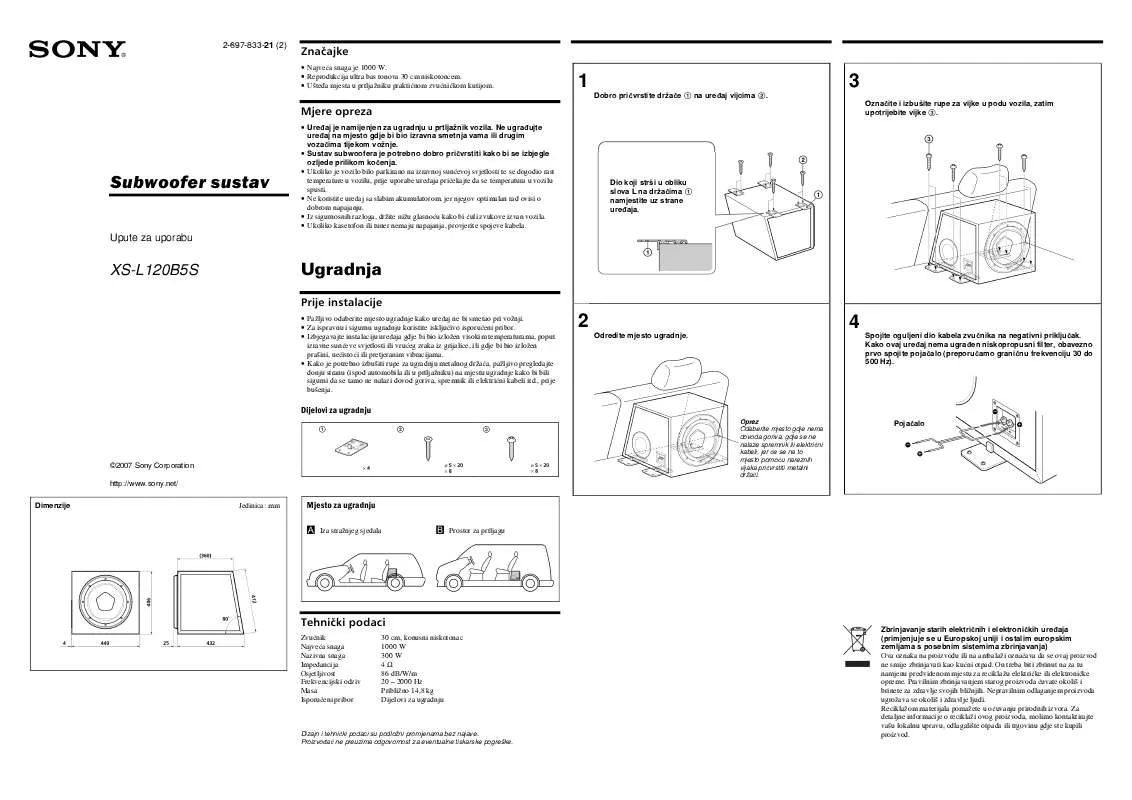 Mode d'emploi SONY XS-L120B5S