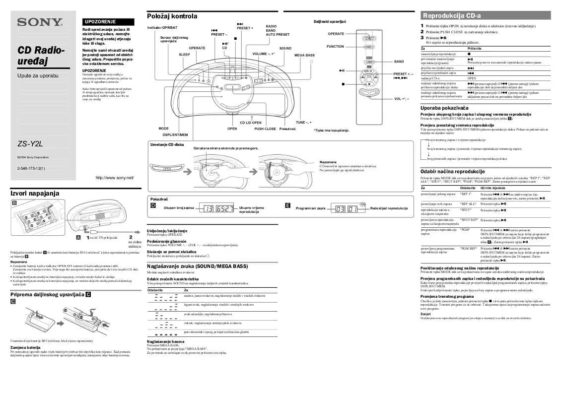 Mode d'emploi SONY ZS-Y2L